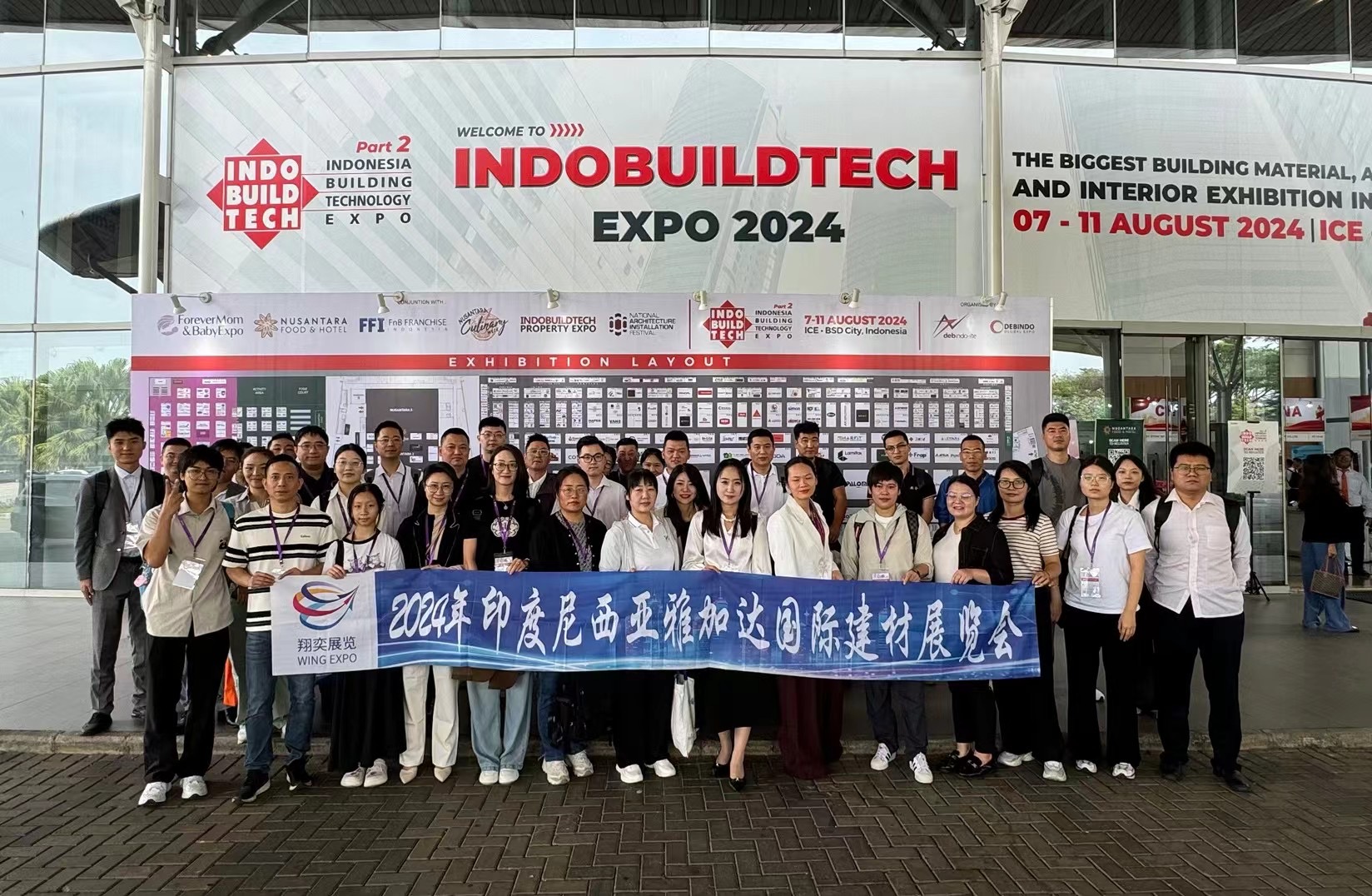 Jiangyin Huada praesentiam in Indo BUILD TECH MMXXIV Indonesia Aedificium Technologiae Exhibition